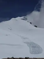 Senderismo Púlpito del Diablo y Glaciar Pan de Azúcar